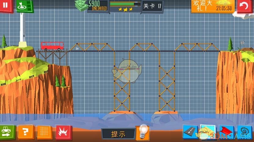 故宫预约