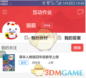 伊朗港口部分集装箱再次发生爆炸
