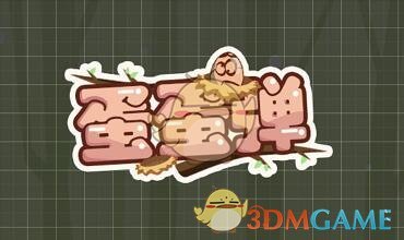 特朗普与黄仁勋首次会面