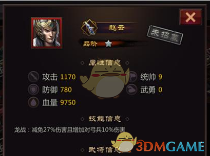 后端直接返回所有数据，由前端完成分页处理，这种开发模式有可行性吗？