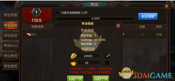 周大福新款羽毛戒指~羽你相伴共终生
