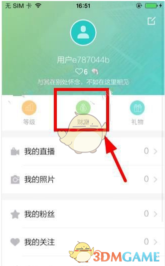 罕见！敏感时刻，美俄竟然联合军演，欧盟和乌克兰死的心都有了！
