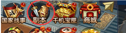 解放军仪仗队红场正步原声纯享