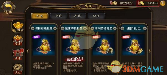 海南遇强风突袭：市民骑车掉头就跑