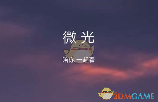 从东方红 1 号到神舟 20 号，为什么人们对航天器发射越来越「平淡」？这种心态转变反映了哪些问题？