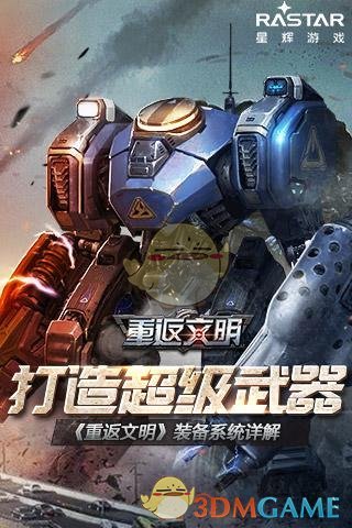 草量级已经无敌，张伟丽现在应该增重去打蝇量级吗？
