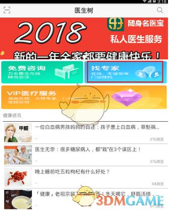 特朗普官宣，盘中暴涨1250%！