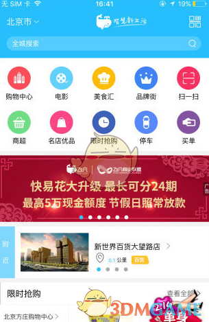 个人红包封面，来了