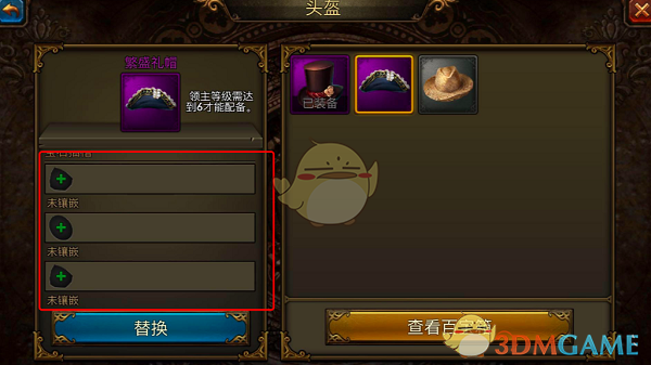 真的有必要为了硕士学历，调剂到离家很偏远的地方去吗?）