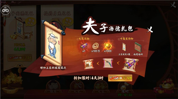 雷军最新发文