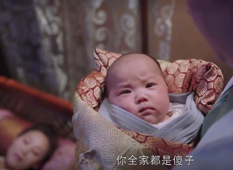 孟子义聂小倩即视感