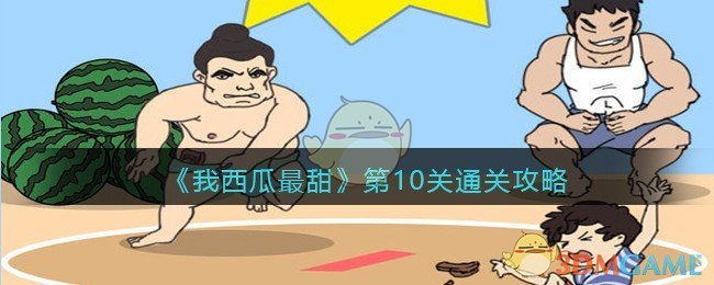 医生辟谣生理期不能吃冰不能吃辣