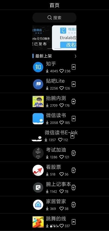 “宝贝，男人真的很吃这一套”