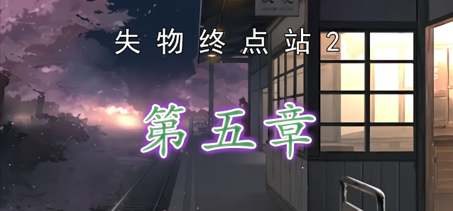 首发冲上免费榜第一，首款国风帕鲁平稳落地