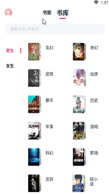 日本的家纹有哪些讲究和历史？