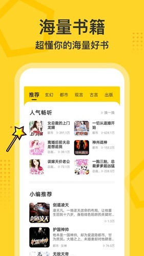 PCS（Pcs.是什么意思）