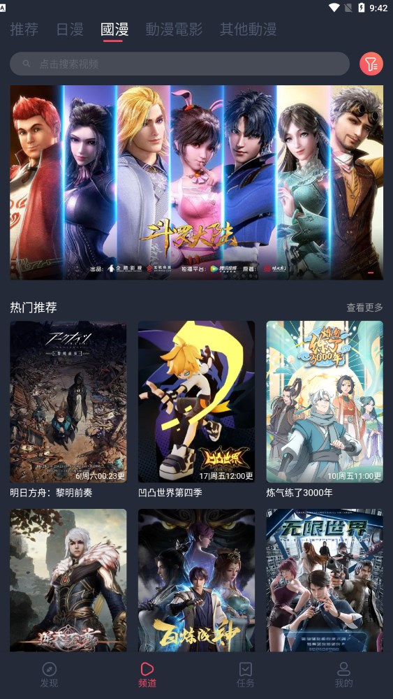 法媒：鲁比奥和拉夫罗夫通电话，向俄方通报对胡塞武装的军事行动