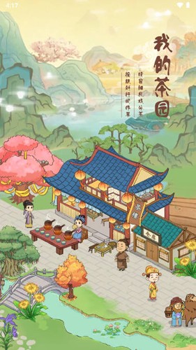 为什么有时「办公摸鱼」反而效率更高？难道「适度分心」对创造力和注意力有加成吗？