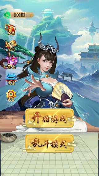 桑叶是个宝