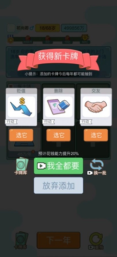 泽连斯基：准备好为和平迅速采取行动 第一阶段可空中停火