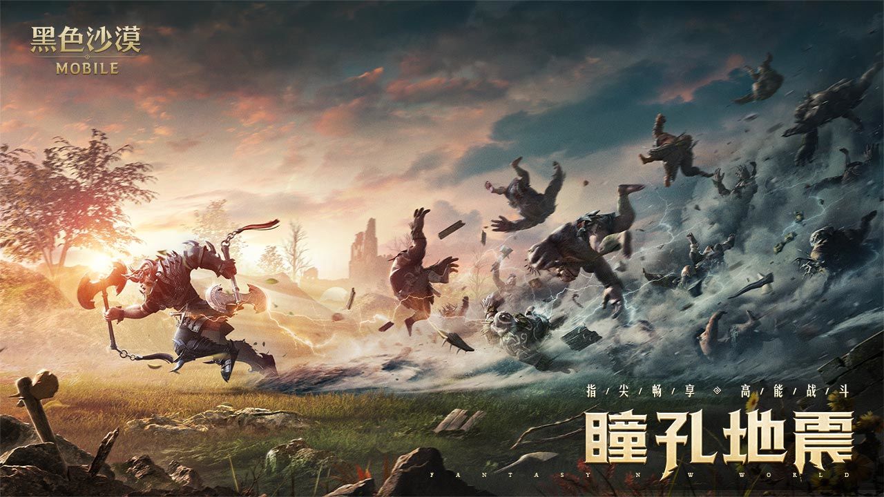 石凯被P掉了
