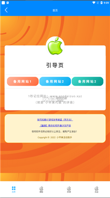 美欧贸易摩擦德国转向中国了吗