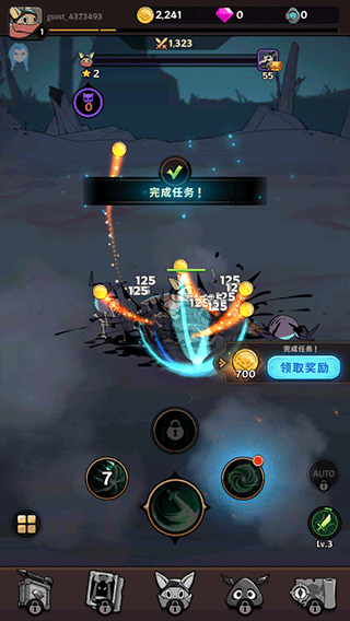 和肖战一起守护地球家园