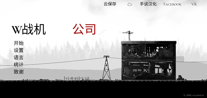 特朗普再掀贸易风暴！全球股市动荡不安，美股股指期货重挫