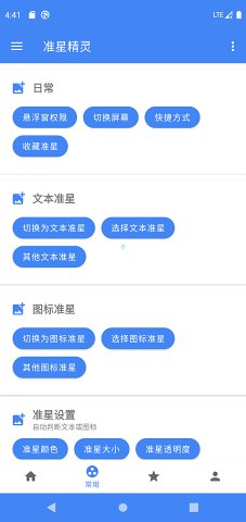 4-1！2-0！亚洲杯一夜3场冷门：鱼腩爆冷登顶，韩国比中国队还惨