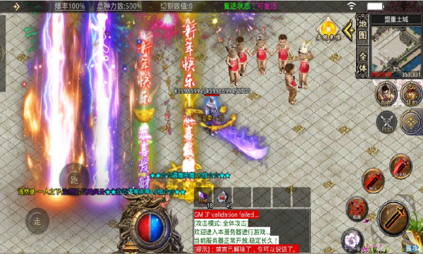 PCS（Pcs.是什么意思）