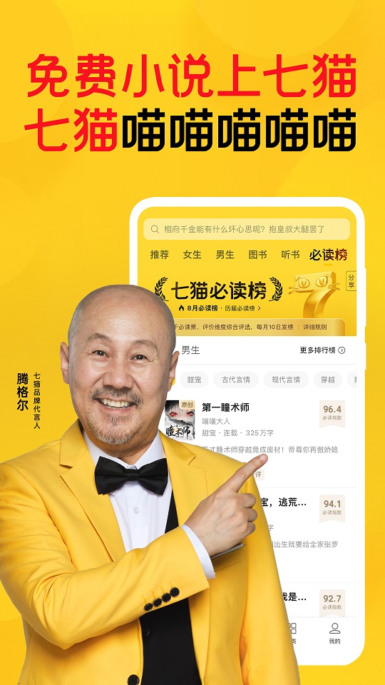 李嘉诚旗下公司拟向美国财团出售43个港口，香港特首李家超回应