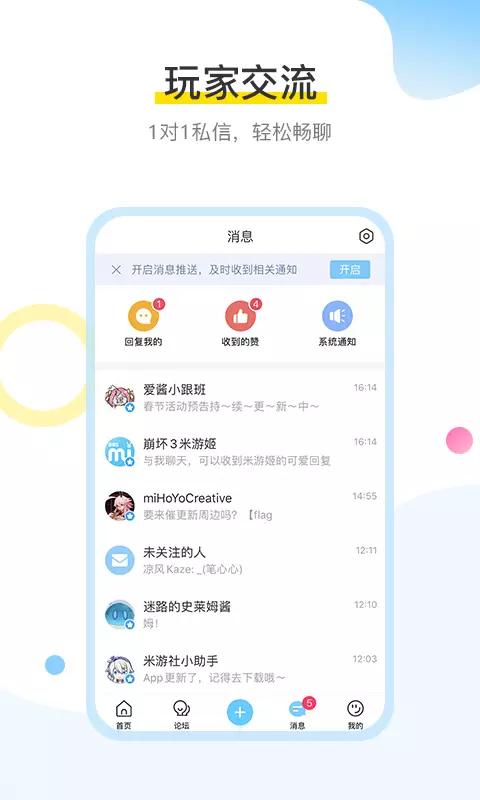 一周外盘头条|美联储按兵不动 特朗普两次喊话降息 土耳其市场多次熔断 黄仁勋罕见道歉 金价站上3050美元