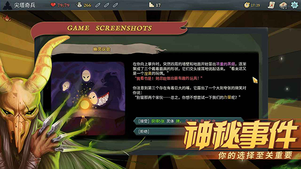 热门中概股普涨 小鹏汽车涨逾7%