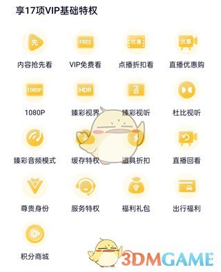 荣昌卤鹅一天卖出五万只
