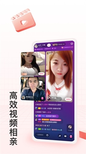 网友不上学同学不上网