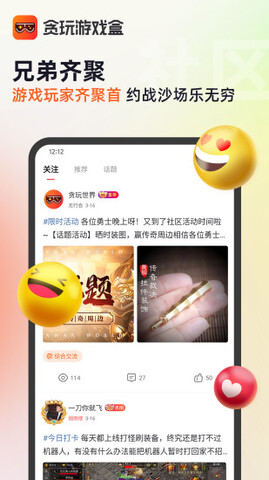 网传 36 岁浙大副教授相亲，要求女方 00 后形象好毕业于名校，如何看待此事？学校应该介入吗？
