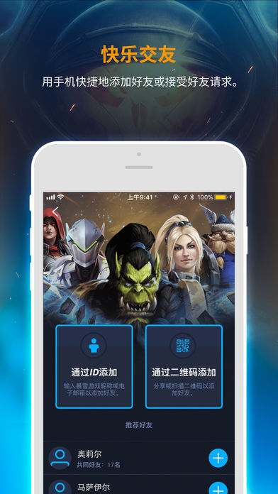 （3）进入不同治疗单元、清洗不同