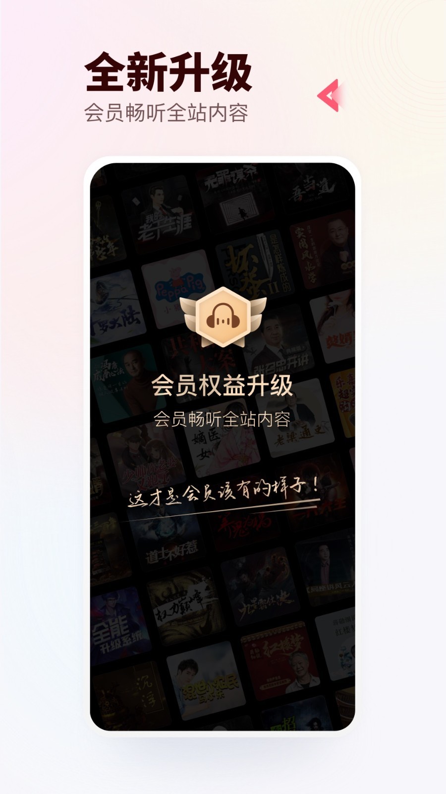 美媒爆料：特朗普计划下周宣布美国将把“波斯湾”改称为“阿拉伯湾”