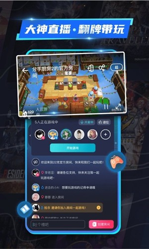 TEC突围赛开门红