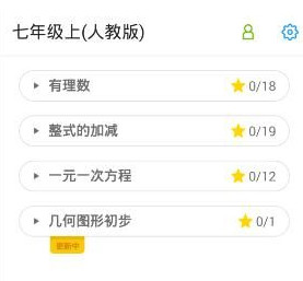 于正说陈腾跃是下一个周星驰