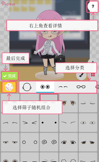 普京：解放军是阅兵规模最大外国军队