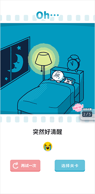 特朗普的绝杀，润人们将被送去全球最恐怖的地方！