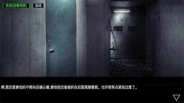 上海一单位建筑外立面装饰起火