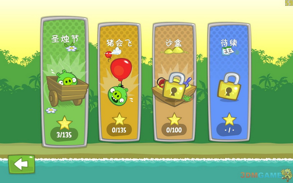母亲节送给妈妈的一首诗！