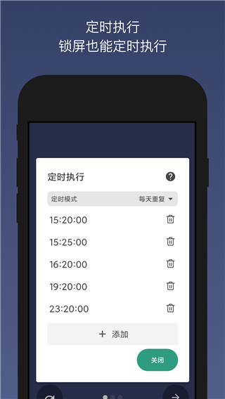 成都一辆迈巴赫连撞多人致2死2伤