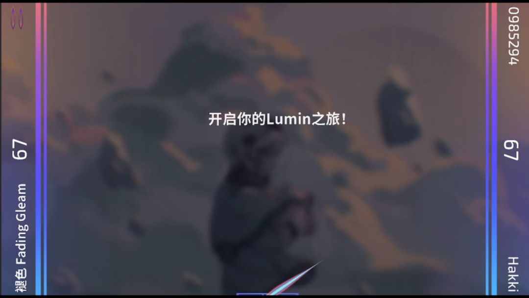 关于清明节放假提醒的通知