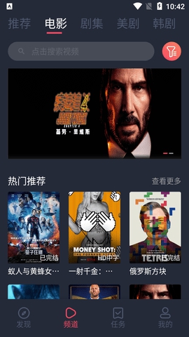 陆军将赴巴基斯坦参加国际比武竞赛
