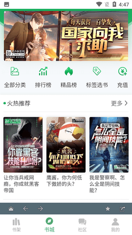 人体艺术，这幅被保守派斥为