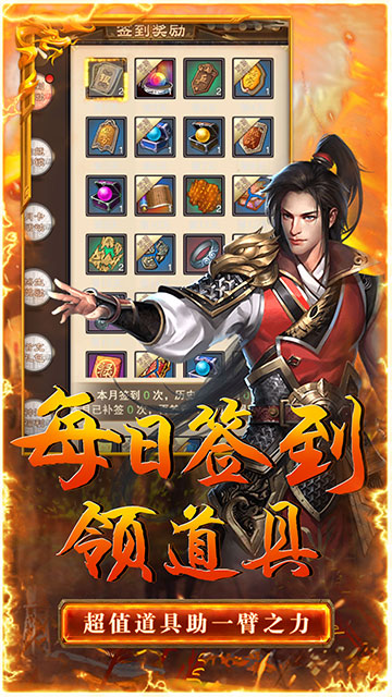 费翔的美色，和两次消失