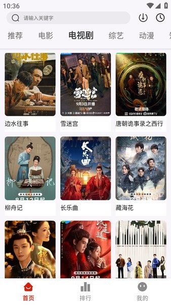 作为部门的副手，正职不分场合，指出你的不是，打压你的威信，你该怎么面对和处理？